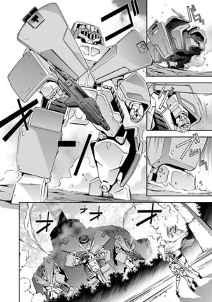 Lupus apparatus   Vol I Page #26