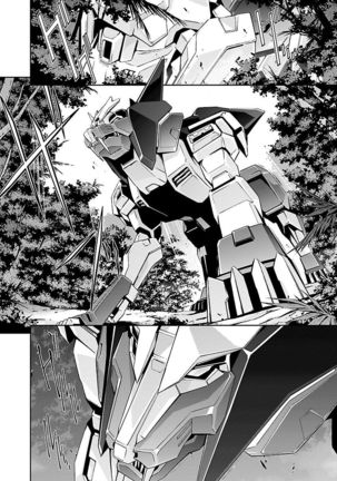 Lupus apparatus   Vol I Page #114