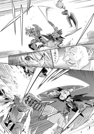 Lupus apparatus   Vol I Page #80