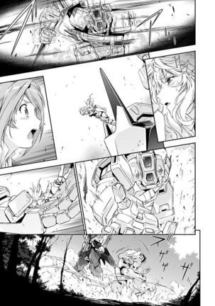 Lupus apparatus   Vol I Page #139