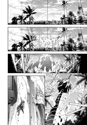 Lupus apparatus   Vol I Page #100