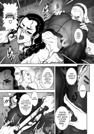 Wild Tea Break Ch.1-4 Page #84