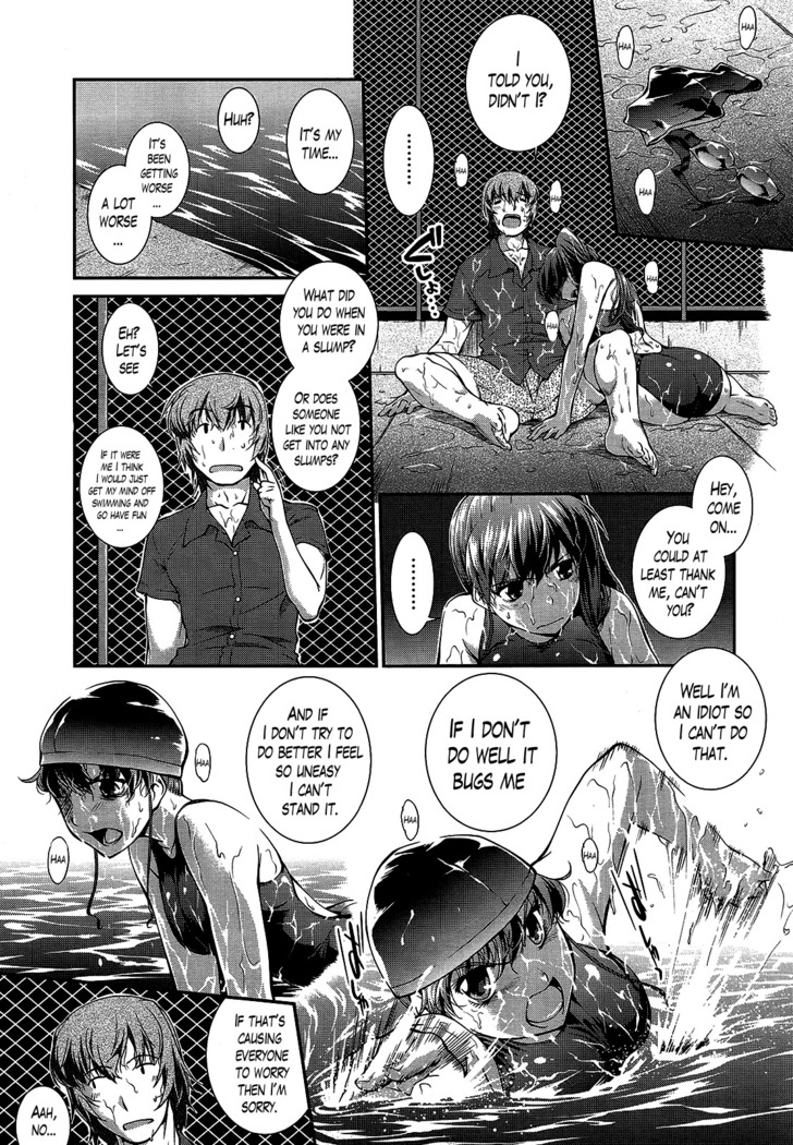 Suieibu Capriccio | Swimming Club Capriccio Ch. 1-6
