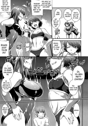 Suieibu Capriccio | Swimming Club Capriccio Ch. 1-6 Page #107