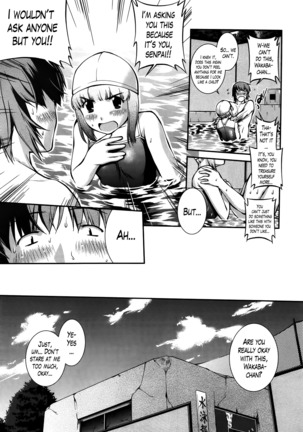 Suieibu Capriccio | Swimming Club Capriccio Ch. 1-6 Page #33