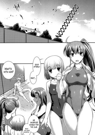 Suieibu Capriccio | Swimming Club Capriccio Ch. 1-6 Page #124