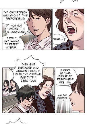 Atonement Camp  Ch.1-44 - Page 154