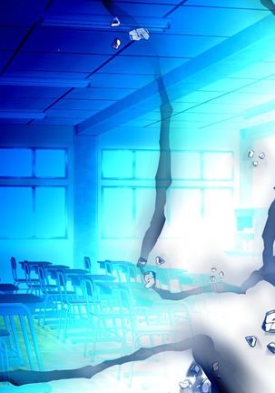 Kanojo no Henshin Cos ga Kyouei Mizugi ni Shika Mienai no de, Sekai wa Kiki ni Ochiitteita. "Kyoukai Hishou Celestine Henshin Heroine Shokushu Ryoujoku CG Shuu" - Does her battlesuit looking like swimsuit cause a catastrophe? Page #166