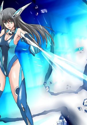 Kanojo no Henshin Cos ga Kyouei Mizugi ni Shika Mienai no de, Sekai wa Kiki ni Ochiitteita. "Kyoukai Hishou Celestine Henshin Heroine Shokushu Ryoujoku CG Shuu" - Does her battlesuit looking like swimsuit cause a catastrophe? Page #165