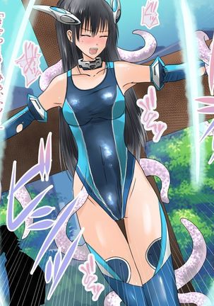 Kanojo no Henshin Cos ga Kyouei Mizugi ni Shika Mienai no de, Sekai wa Kiki ni Ochiitteita. "Kyoukai Hishou Celestine Henshin Heroine Shokushu Ryoujoku CG Shuu" - Does her battlesuit looking like swimsuit cause a catastrophe? Page #65