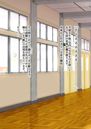 Image 4010384