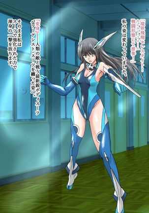 Image 4010391