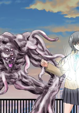 Kanojo no Henshin Cos ga Kyouei Mizugi ni Shika Mienai no de, Sekai wa Kiki ni Ochiitteita. "Kyoukai Hishou Celestine Henshin Heroine Shokushu Ryoujoku CG Shuu" - Does her battlesuit looking like swimsuit cause a catastrophe? Page #260