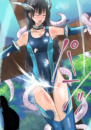 Kanojo no Henshin Cos ga Kyouei Mizugi ni Shika Mienai no de, Sekai wa Kiki ni Ochiitteita. "Kyoukai Hishou Celestine Henshin Heroine Shokushu Ryoujoku CG Shuu" - Does her battlesuit looking like swimsuit cause a catastrophe? Page #69