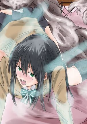 Kanojo no Henshin Cos ga Kyouei Mizugi ni Shika Mienai no de, Sekai wa Kiki ni Ochiitteita. "Kyoukai Hishou Celestine Henshin Heroine Shokushu Ryoujoku CG Shuu" - Does her battlesuit looking like swimsuit cause a catastrophe? Page #283