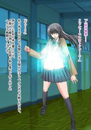 Image 4010392
