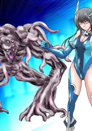Kanojo no Henshin Cos ga Kyouei Mizugi ni Shika Mienai no de, Sekai wa Kiki ni Ochiitteita. "Kyoukai Hishou Celestine Henshin Heroine Shokushu Ryoujoku CG Shuu" - Does her battlesuit looking like swimsuit cause a catastrophe? Page #162