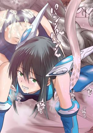 Kanojo no Henshin Cos ga Kyouei Mizugi ni Shika Mienai no de, Sekai wa Kiki ni Ochiitteita. "Kyoukai Hishou Celestine Henshin Heroine Shokushu Ryoujoku CG Shuu" - Does her battlesuit looking like swimsuit cause a catastrophe? Page #149