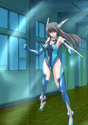 Kanojo no Henshin Cos ga Kyouei Mizugi ni Shika Mienai no de, Sekai wa Kiki ni Ochiitteita. "Kyoukai Hishou Celestine Henshin Heroine Shokushu Ryoujoku CG Shuu" - Does her battlesuit looking like swimsuit cause a catastrophe? Page #160