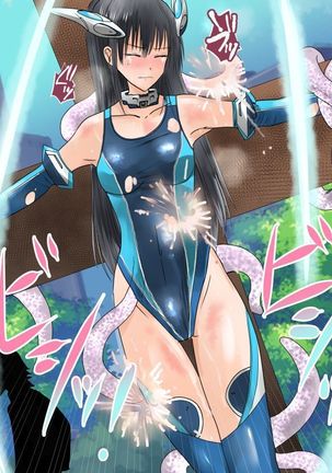 Kanojo no Henshin Cos ga Kyouei Mizugi ni Shika Mienai no de, Sekai wa Kiki ni Ochiitteita. "Kyoukai Hishou Celestine Henshin Heroine Shokushu Ryoujoku CG Shuu" - Does her battlesuit looking like swimsuit cause a catastrophe? Page #67