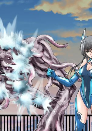 Kanojo no Henshin Cos ga Kyouei Mizugi ni Shika Mienai no de, Sekai wa Kiki ni Ochiitteita. "Kyoukai Hishou Celestine Henshin Heroine Shokushu Ryoujoku CG Shuu" - Does her battlesuit looking like swimsuit cause a catastrophe? Page #261