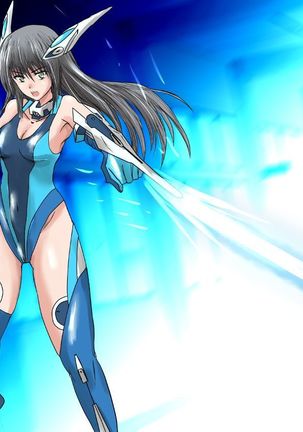 Kanojo no Henshin Cos ga Kyouei Mizugi ni Shika Mienai no de, Sekai wa Kiki ni Ochiitteita. "Kyoukai Hishou Celestine Henshin Heroine Shokushu Ryoujoku CG Shuu" - Does her battlesuit looking like swimsuit cause a catastrophe? Page #163