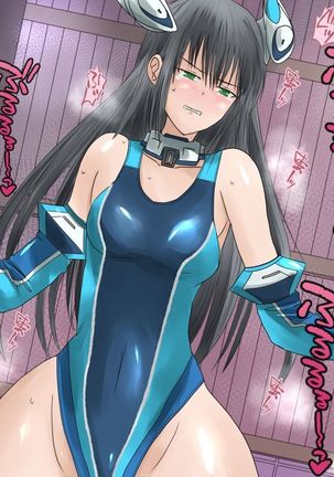 Kanojo no Henshin Cos ga Kyouei Mizugi ni Shika Mienai no de, Sekai wa Kiki ni Ochiitteita. "Kyoukai Hishou Celestine Henshin Heroine Shokushu Ryoujoku CG Shuu" - Does her battlesuit looking like swimsuit cause a catastrophe? Page #99