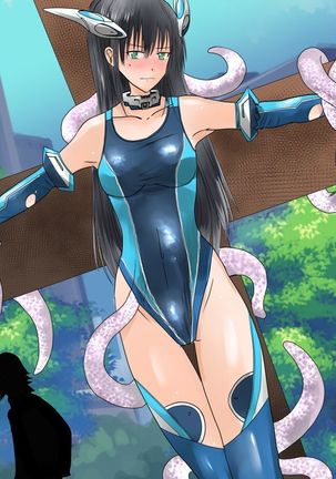 Kanojo no Henshin Cos ga Kyouei Mizugi ni Shika Mienai no de, Sekai wa Kiki ni Ochiitteita. "Kyoukai Hishou Celestine Henshin Heroine Shokushu Ryoujoku CG Shuu" - Does her battlesuit looking like swimsuit cause a catastrophe? Page #205