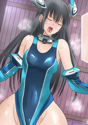 Kanojo no Henshin Cos ga Kyouei Mizugi ni Shika Mienai no de, Sekai wa Kiki ni Ochiitteita. "Kyoukai Hishou Celestine Henshin Heroine Shokushu Ryoujoku CG Shuu" - Does her battlesuit looking like swimsuit cause a catastrophe? Page #238