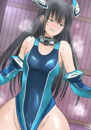 Kanojo no Henshin Cos ga Kyouei Mizugi ni Shika Mienai no de, Sekai wa Kiki ni Ochiitteita. "Kyoukai Hishou Celestine Henshin Heroine Shokushu Ryoujoku CG Shuu" - Does her battlesuit looking like swimsuit cause a catastrophe? Page #240