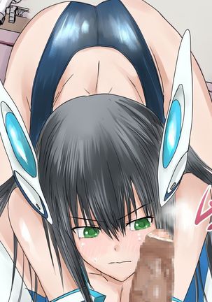 Kanojo no Henshin Cos ga Kyouei Mizugi ni Shika Mienai no de, Sekai wa Kiki ni Ochiitteita. "Kyoukai Hishou Celestine Henshin Heroine Shokushu Ryoujoku CG Shuu" - Does her battlesuit looking like swimsuit cause a catastrophe? Page #74