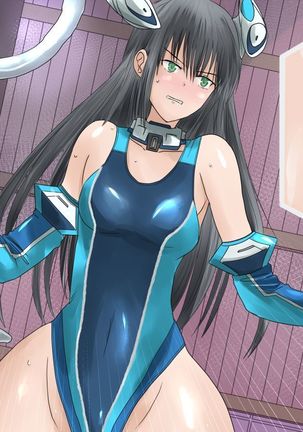 Kanojo no Henshin Cos ga Kyouei Mizugi ni Shika Mienai no de, Sekai wa Kiki ni Ochiitteita. "Kyoukai Hishou Celestine Henshin Heroine Shokushu Ryoujoku CG Shuu" - Does her battlesuit looking like swimsuit cause a catastrophe? Page #237