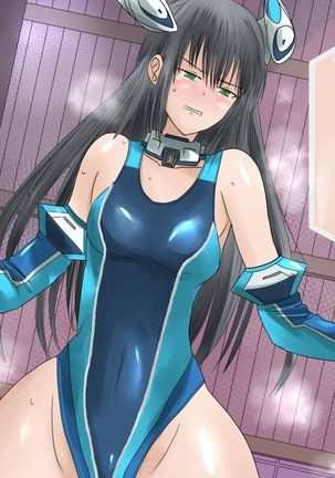 Kanojo no Henshin Cos ga Kyouei Mizugi ni Shika Mienai no de, Sekai wa Kiki ni Ochiitteita. "Kyoukai Hishou Celestine Henshin Heroine Shokushu Ryoujoku CG Shuu" - Does her battlesuit looking like swimsuit cause a catastrophe? Page #239