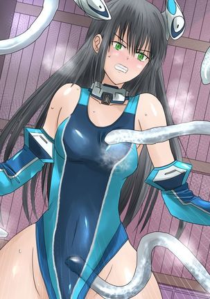 Kanojo no Henshin Cos ga Kyouei Mizugi ni Shika Mienai no de, Sekai wa Kiki ni Ochiitteita. "Kyoukai Hishou Celestine Henshin Heroine Shokushu Ryoujoku CG Shuu" - Does her battlesuit looking like swimsuit cause a catastrophe? Page #241