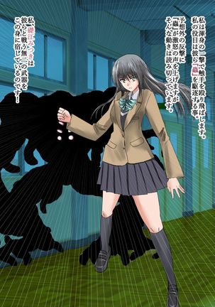 Image 4010388