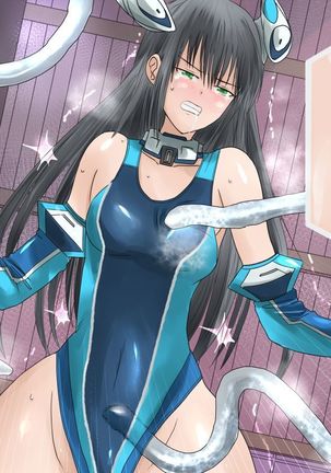 Kanojo no Henshin Cos ga Kyouei Mizugi ni Shika Mienai no de, Sekai wa Kiki ni Ochiitteita. "Kyoukai Hishou Celestine Henshin Heroine Shokushu Ryoujoku CG Shuu" - Does her battlesuit looking like swimsuit cause a catastrophe? Page #242