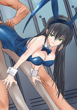 Kanojo no Henshin Cos ga Kyouei Mizugi ni Shika Mienai no de, Sekai wa Kiki ni Ochiitteita. "Kyoukai Hishou Celestine Henshin Heroine Shokushu Ryoujoku CG Shuu" - Does her battlesuit looking like swimsuit cause a catastrophe? Page #248