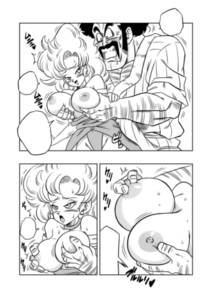 Mister Satan no Himitsu no Training Mr. Satan's Secret Training Page #6