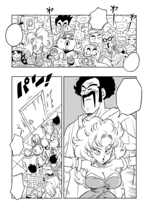 Mister Satan no Himitsu no Training Mr. Satan's Secret Training - Page 3