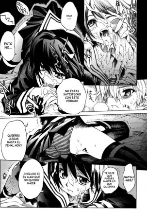 Swing Out Sisters Ch. 1-2 Page #16