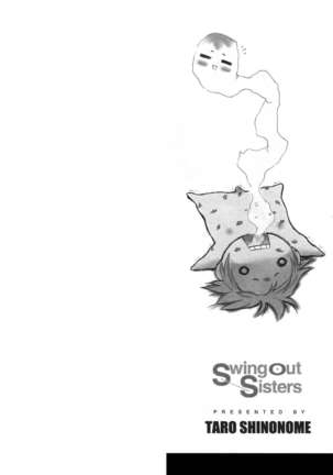 Swing Out Sisters Ch. 1-2 - Page 5