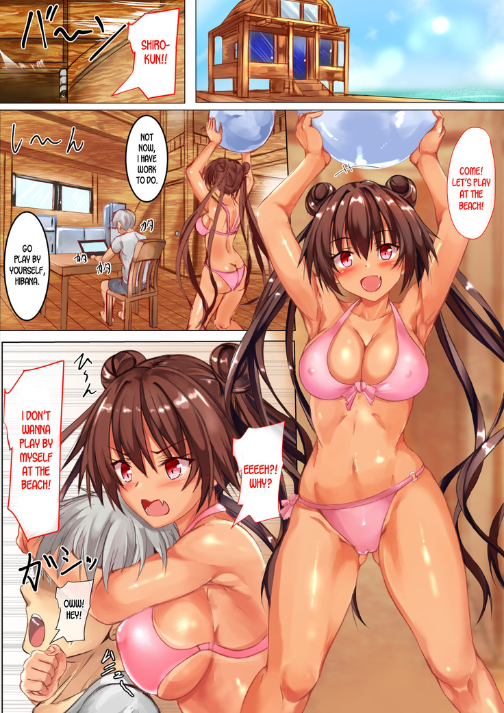 Hibana-chan no Kusuguri Sex Life