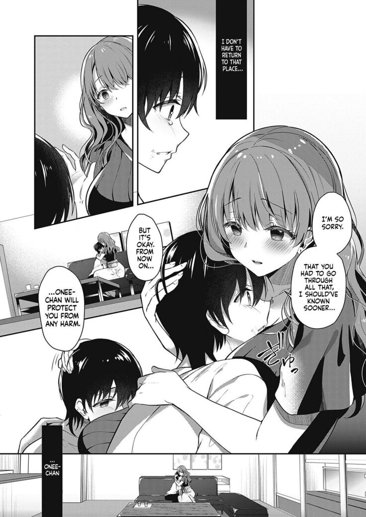 Onee-chan no Shiawase Amayakashi Keikaku | Big sister's Happy Spoiling