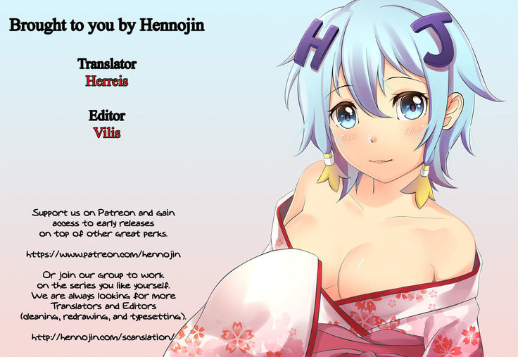 Seitokaichou no Himitsu 2   {Hennojin}