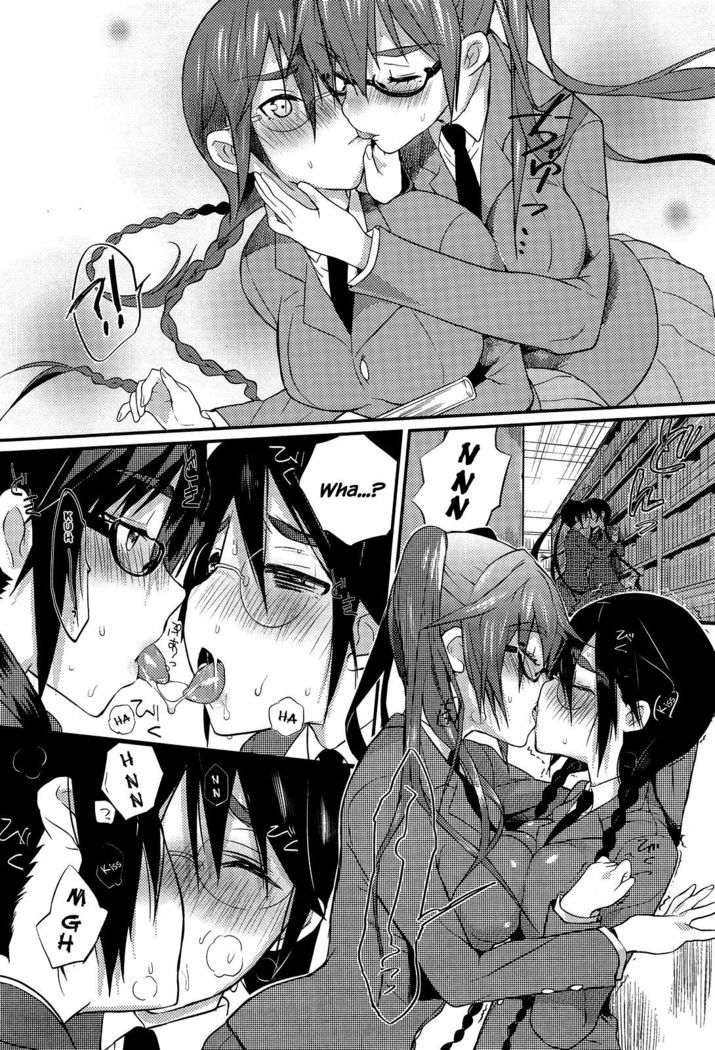 Seitokaichou no Himitsu 2   {Hennojin}