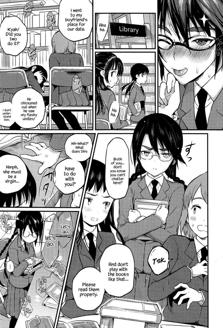 Seitokaichou no Himitsu 2   {Hennojin}