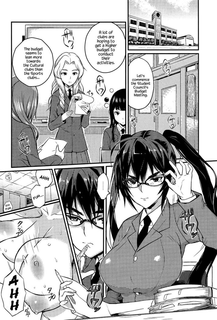 Seitokaichou no Himitsu 2   {Hennojin}