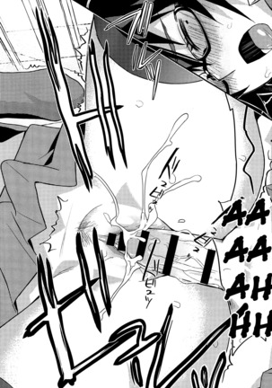 Seitokaichou no Himitsu 2   {Hennojin} Page #20