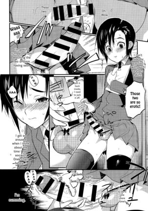 Seitokaichou no Himitsu 2   {Hennojin} Page #16