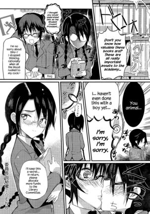 Seitokaichou no Himitsu 2   {Hennojin} Page #22